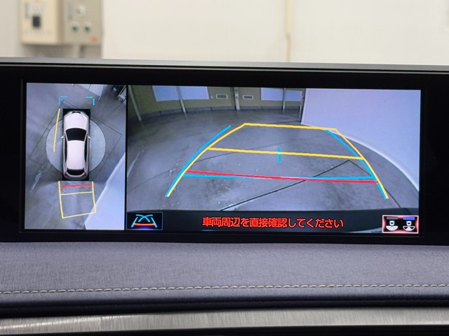 レクサス UX300e version L