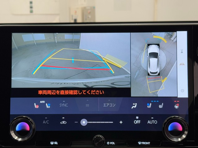 レクサス NX450h+ version L