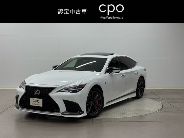 レクサス LS500h F SPORT AWD
