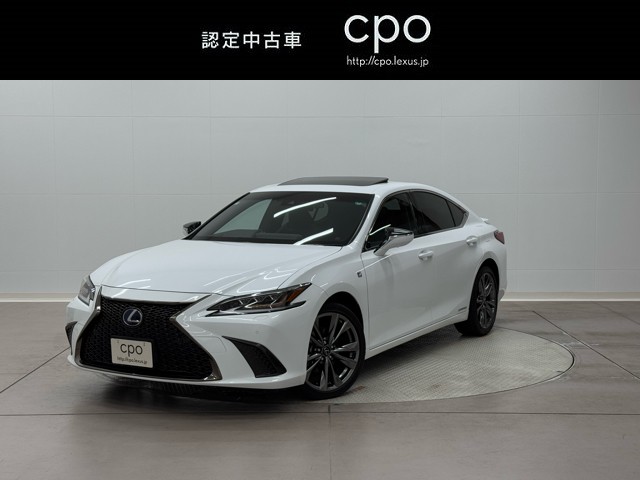 レクサス ES300h F SPORT