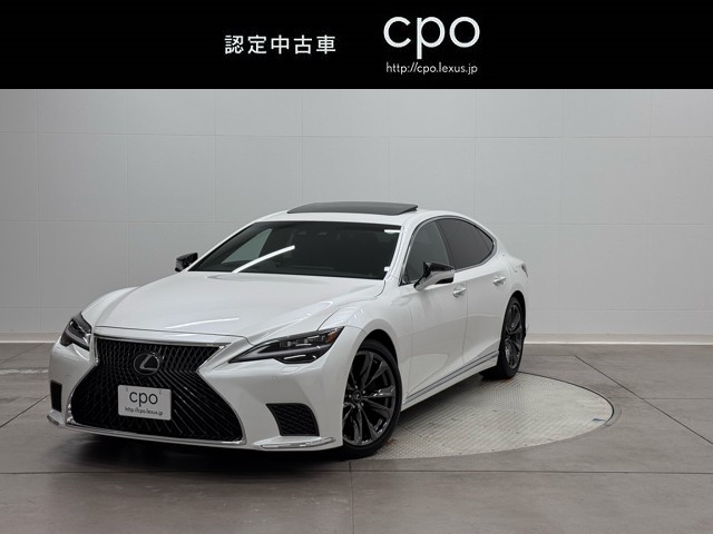 レクサス LS500h I package