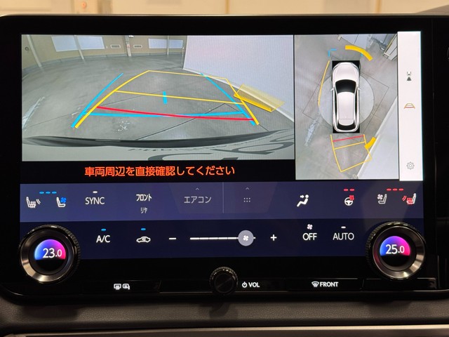 レクサス RX450h+ version L