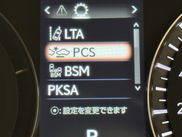 レクサス RX450h version L