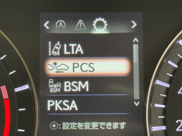 レクサス RX300 version L