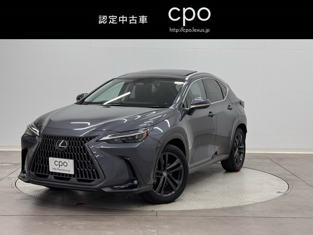 レクサス NX350h version L