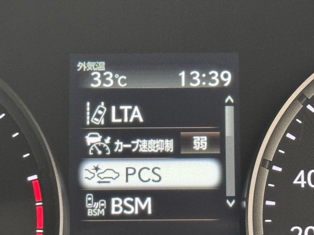 レクサス IS300h version L
