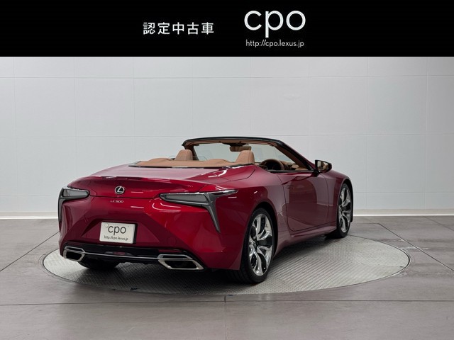 レクサス LC500 Convertible
