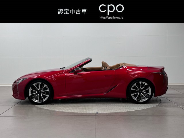 レクサス LC500 Convertible
