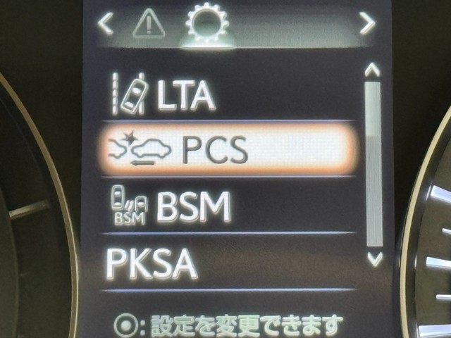 レクサス RX450hL 7ニン