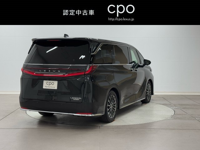 レクサス LM500h EXECUTIVE