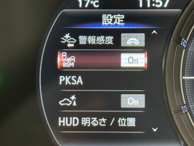 レクサス UX250h F SPORT