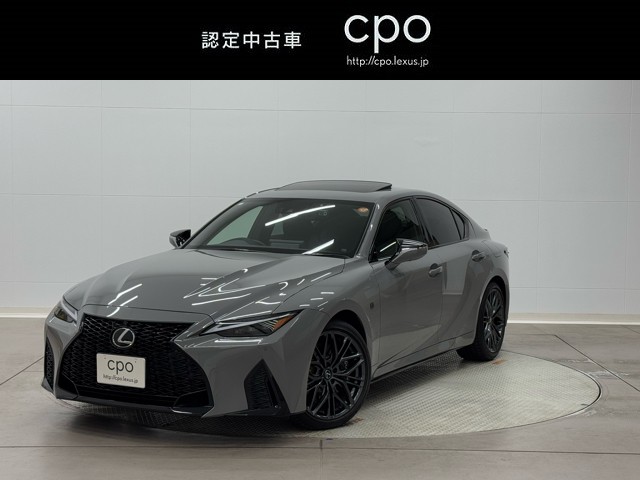 IS500 F SPORT Perfor