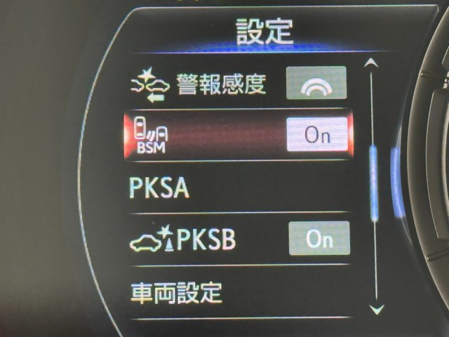 レクサス IS500 F SPORT perf