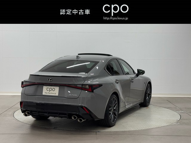 レクサス IS500 F SPORT perf