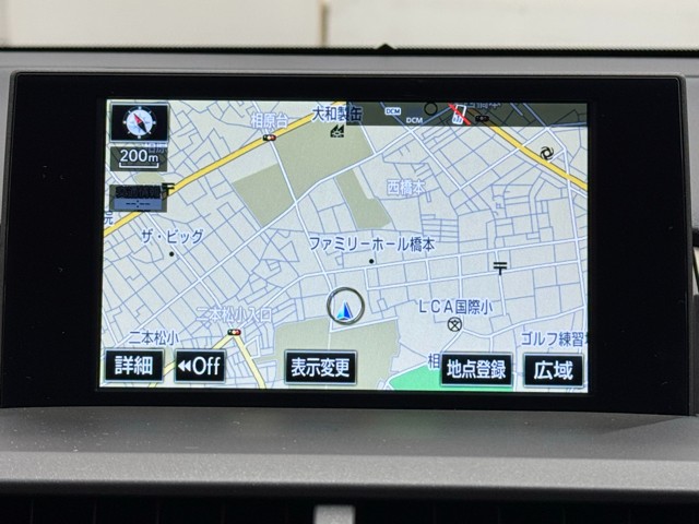 レクサス NX300h version L
