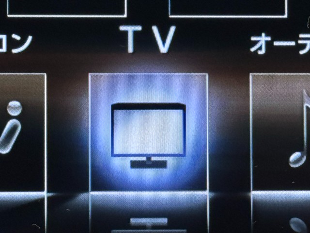 レクサス NX300h version L