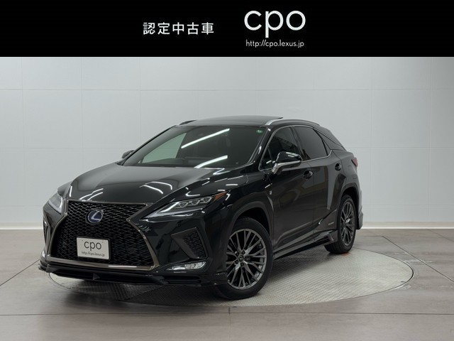 レクサス RX450h F SPORT