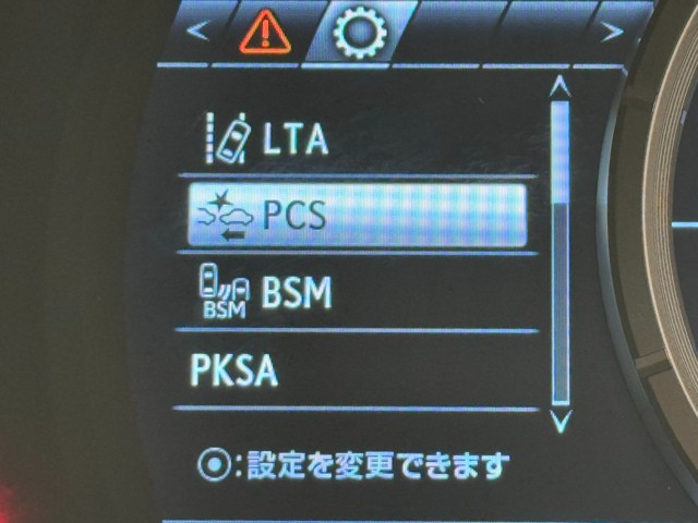 レクサス RX450h F SPORT