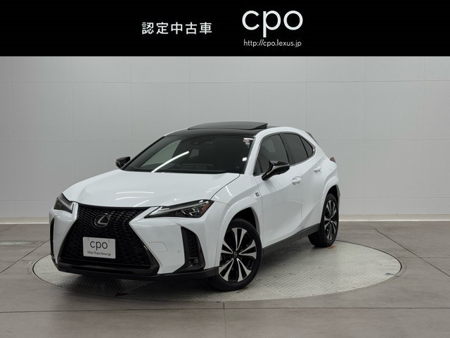 レクサス UX200 F SPORT Emo.Ex