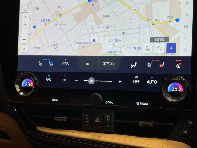 レクサス NX350h version L