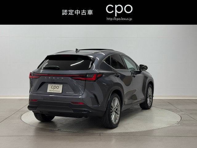 レクサス NX350h version L