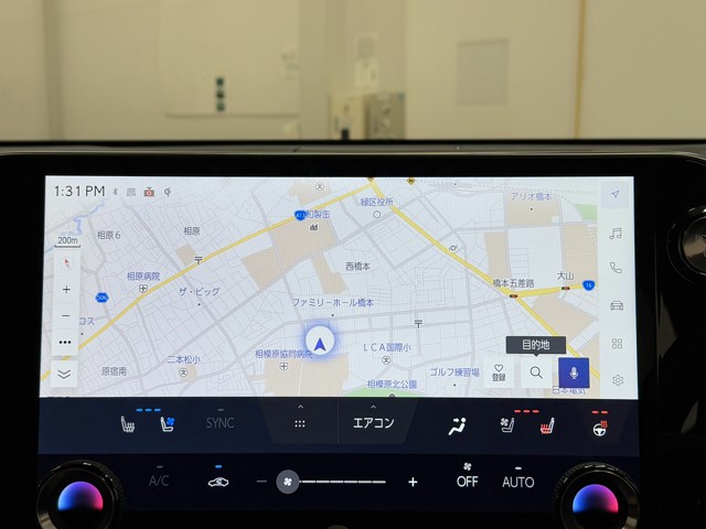 レクサス NX350h version L