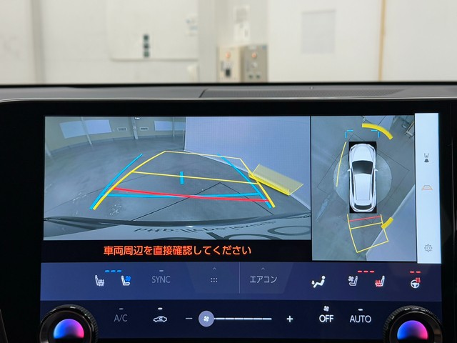 レクサス NX350h version L