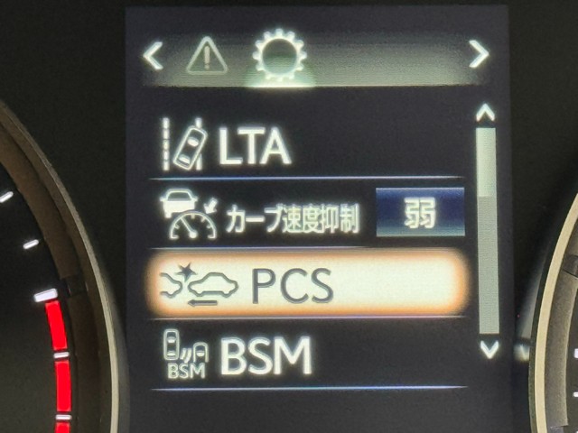 レクサス IS300h version L