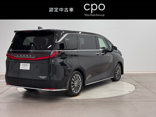 レクサス LM500h EXECUTIVE