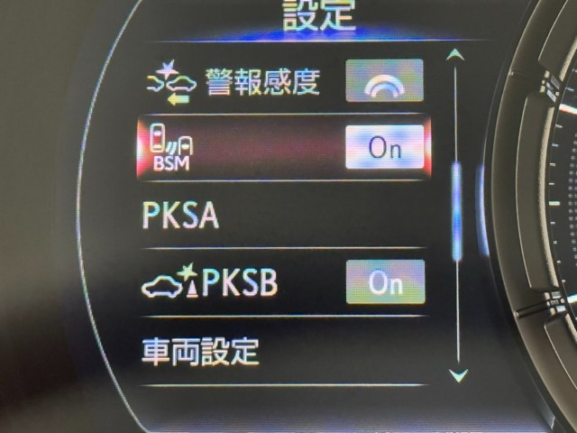 レクサス IS500 F SPORT Perf.