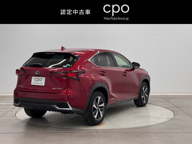 レクサス NX300h version L