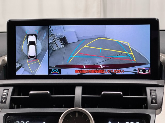 レクサス NX300h version L