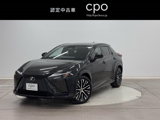 レクサス RZ450e version L