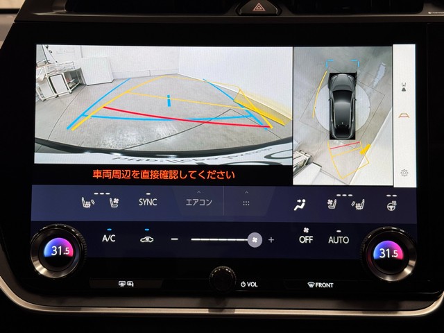 レクサス RZ450e version L