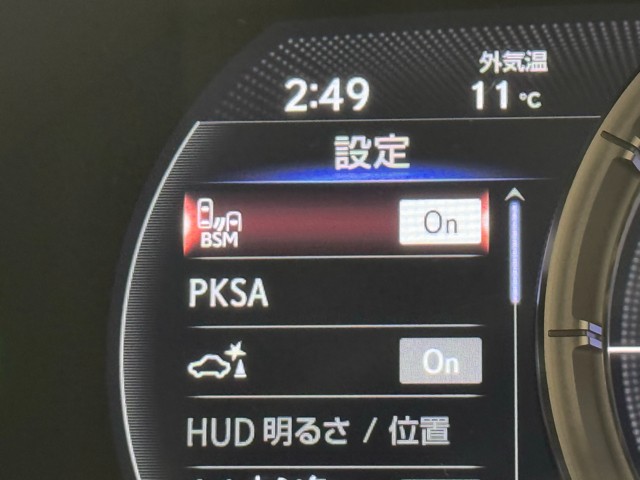 レクサス LS500h F SPORT