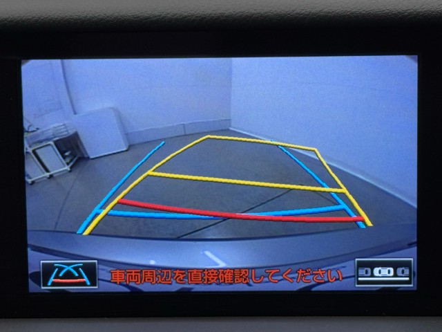 レクサス IS300h version L