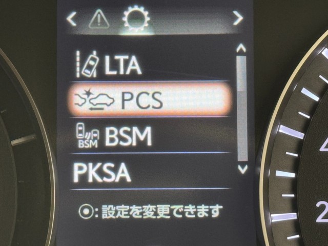 レクサス RX450hL 7ニン