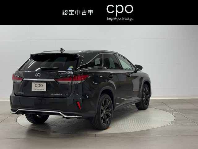 レクサス RX450hL 7ニン