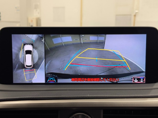 レクサス RX450hL 7ニン