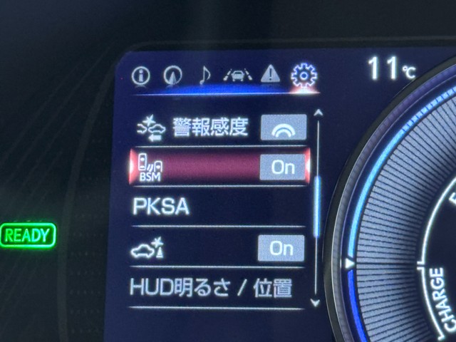 レクサス ES300h version L