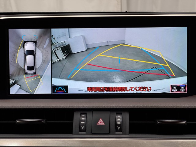 レクサス ES300h version L