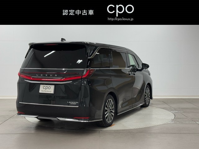 レクサス LM500h EXECUTIVE
