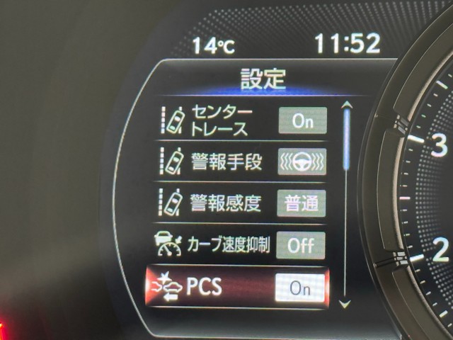 レクサス IS500 F SPORT Perf.