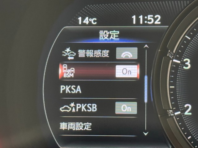 レクサス IS500 F SPORT Perf.