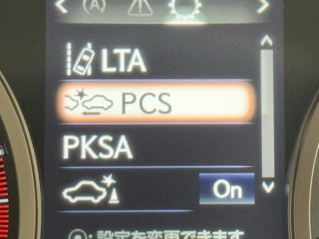レクサス NX300 I package