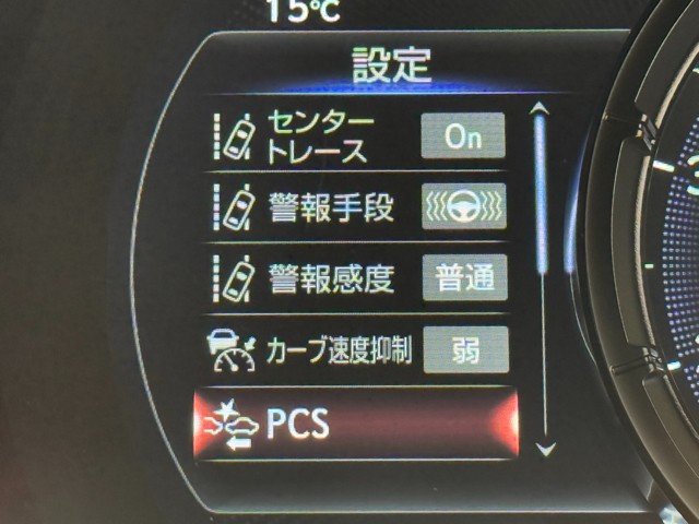 レクサス RC300 F SPORT