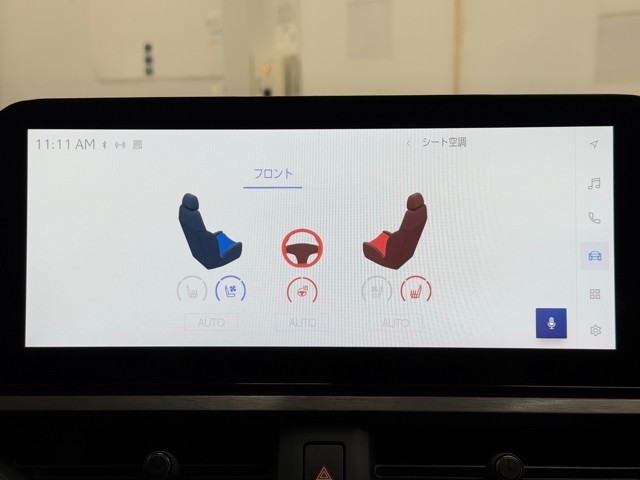 レクサス UX250h F Emotional E