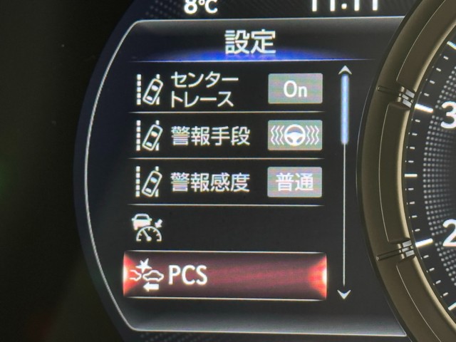 レクサス UX250h F Emotional E