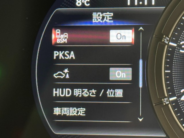 レクサス UX250h F Emotional E