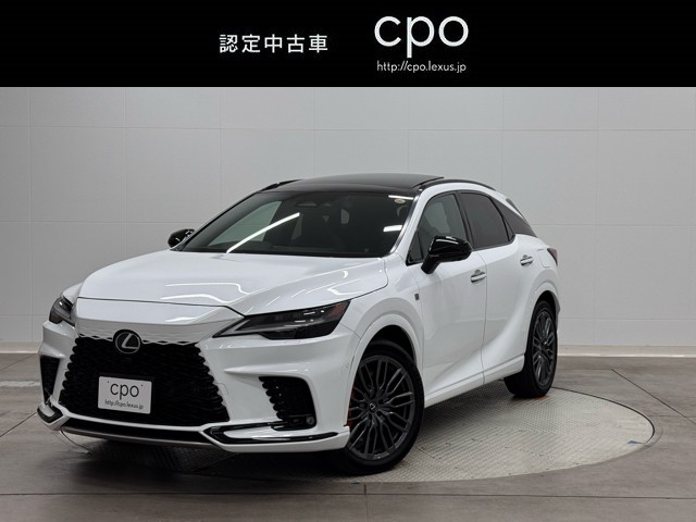 レクサス RX500h F SPORT Perf.